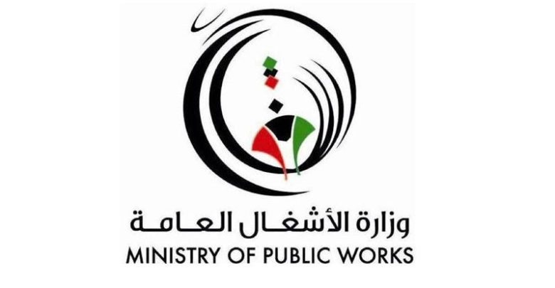 مصادر: «الأشغال» بصدد توقيع عقد مناقصة صيانة شبكة مجاري الأمطار في العاصمة وحولي